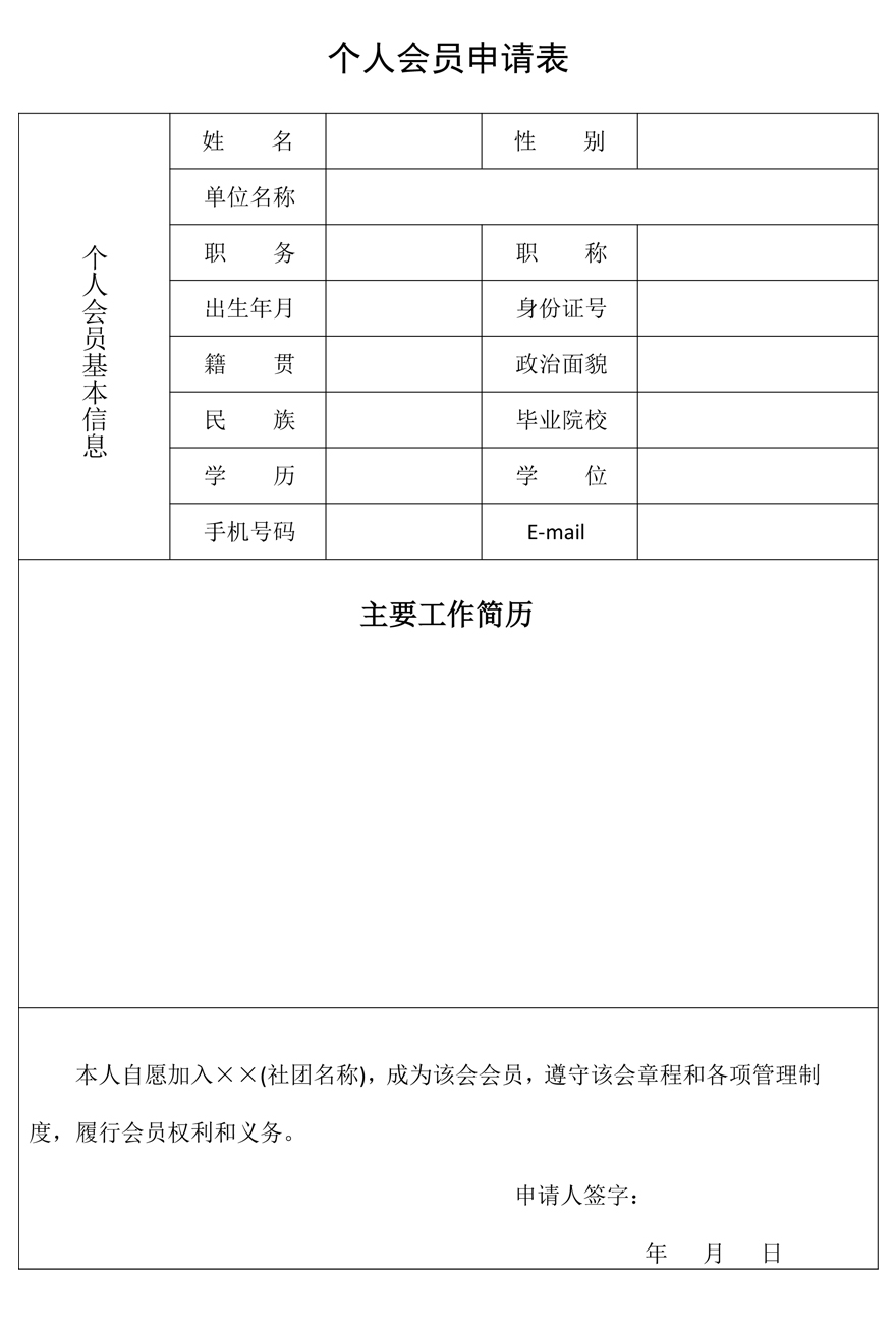 节水2.jpg