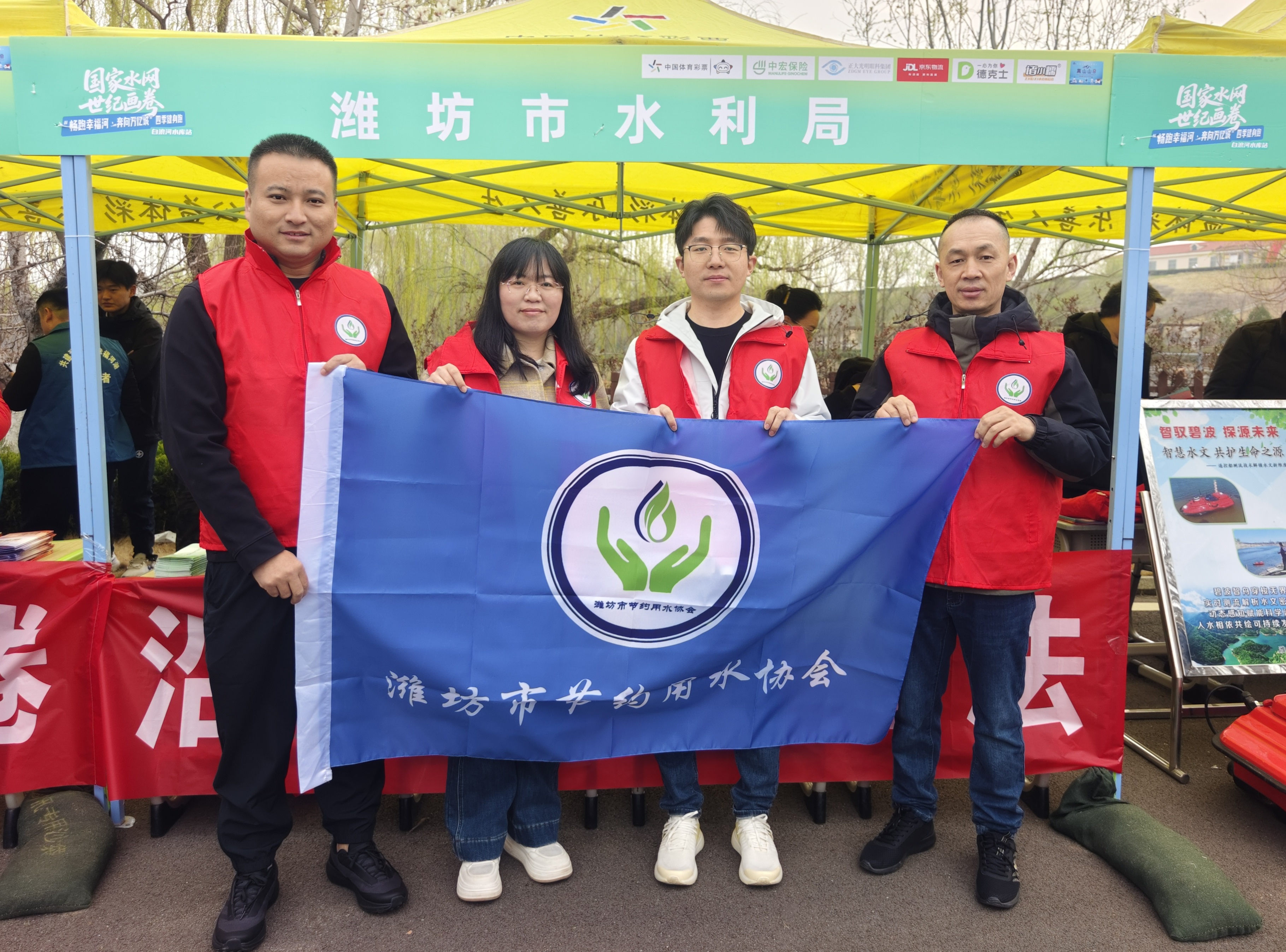 2026032519436761.jpg 2026032519436761.jpg