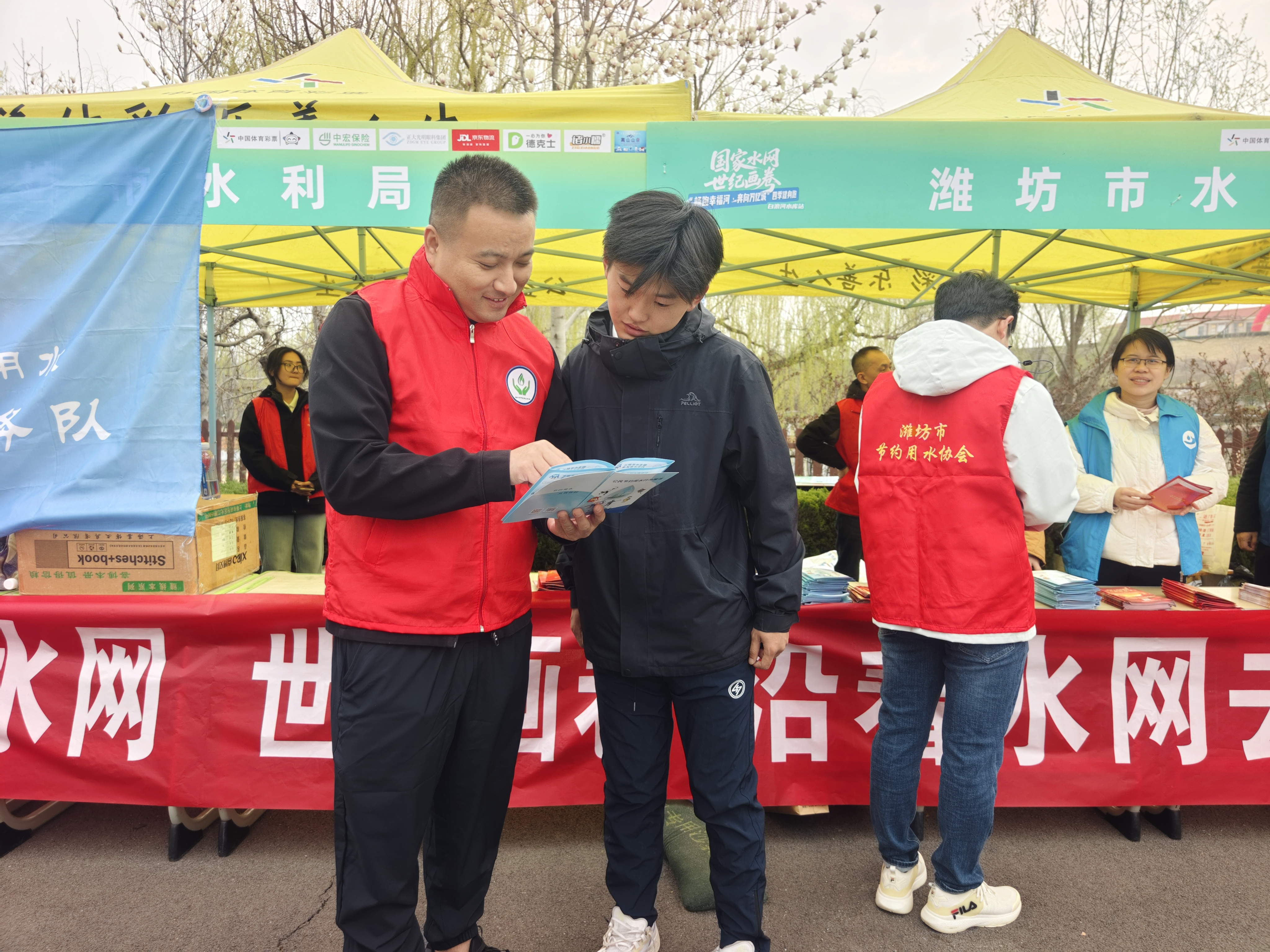 2026032594263879.jpg 2026032594263879.jpg